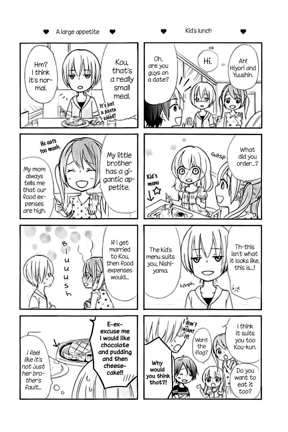 Page 19 Chapter 61.5 Hiyokoi