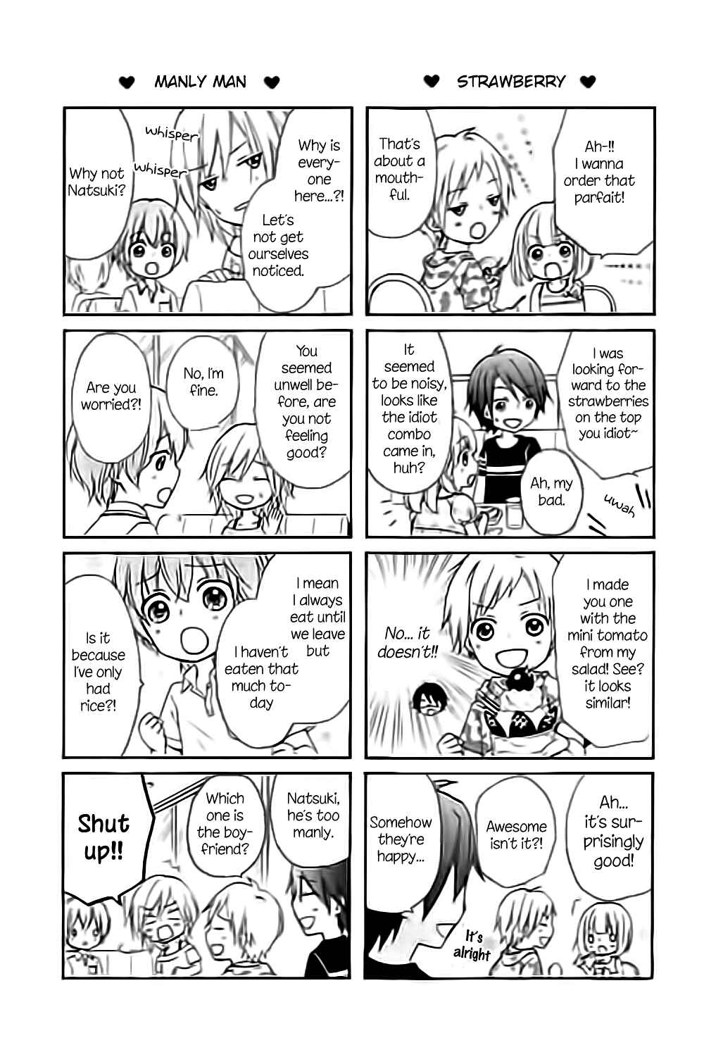 Page 20 Chapter 61.5 Hiyokoi