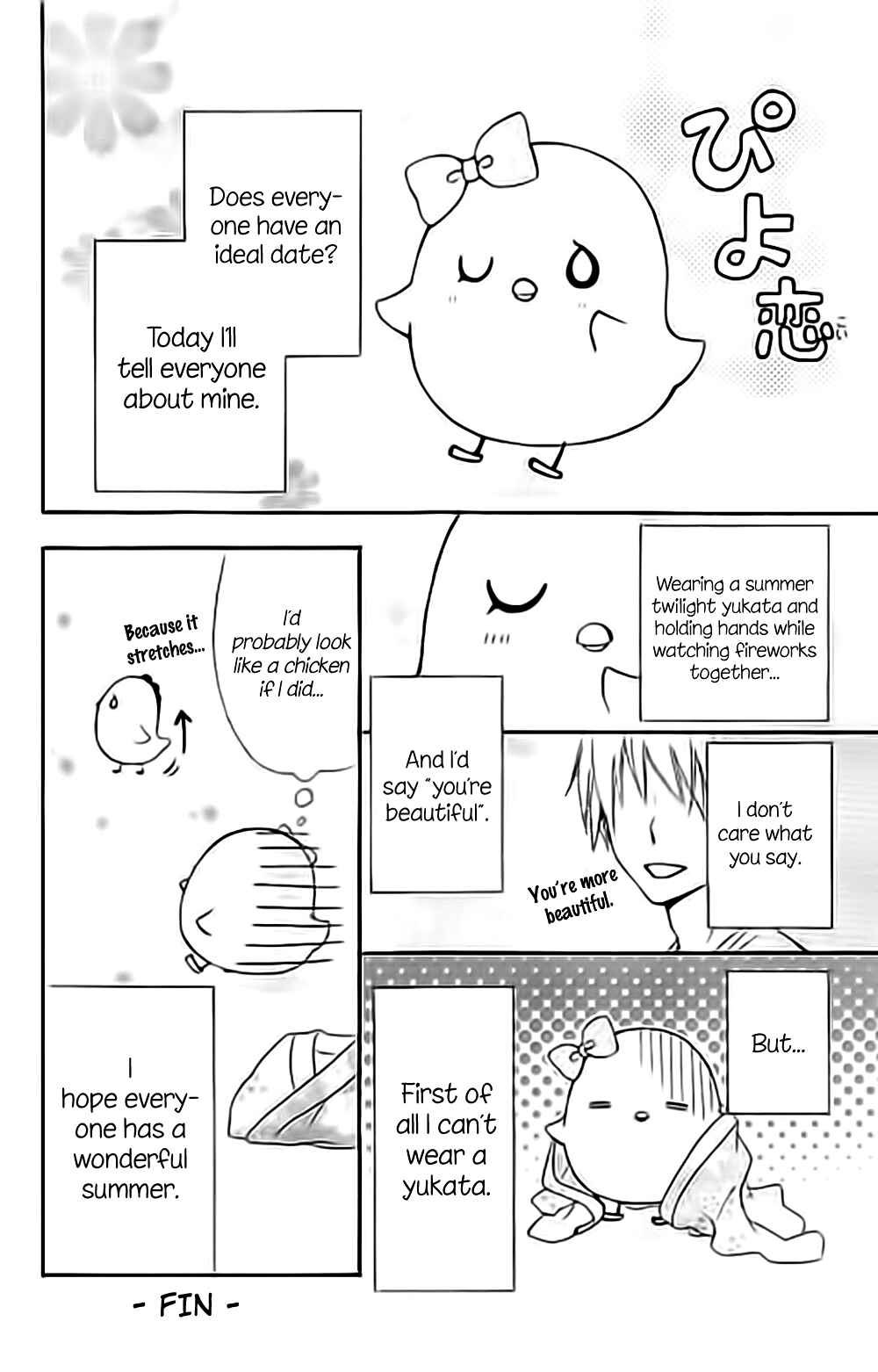 Page 21 Chapter 61.5 Hiyokoi