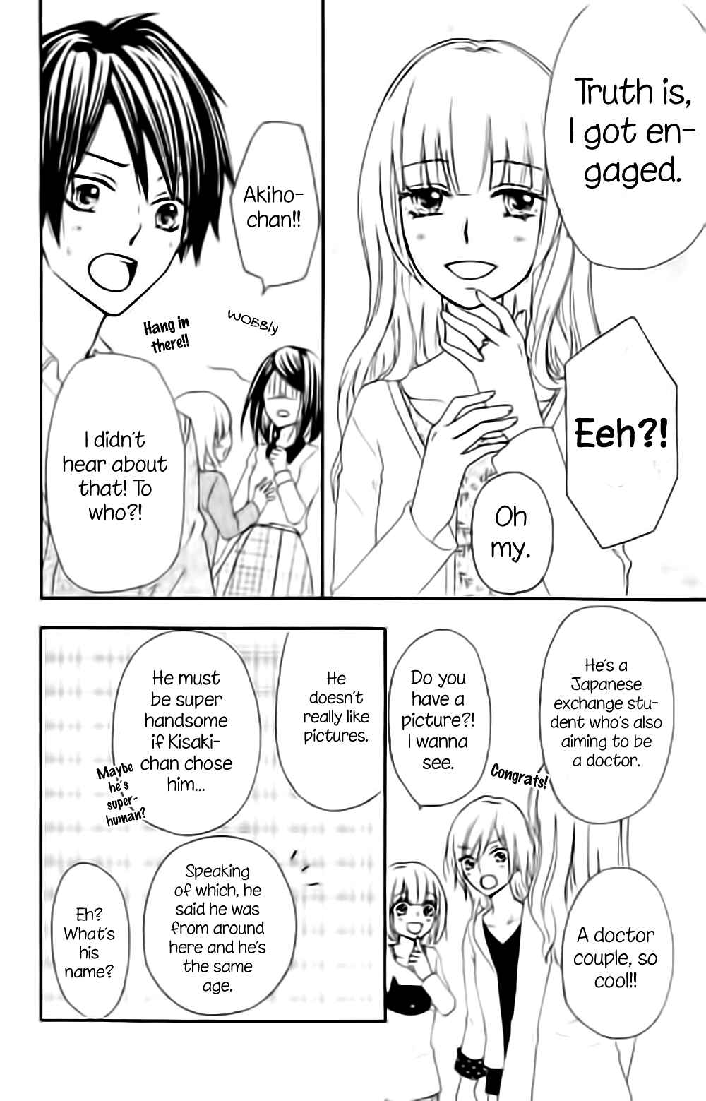 Page 25 Chapter 61.5 Hiyokoi