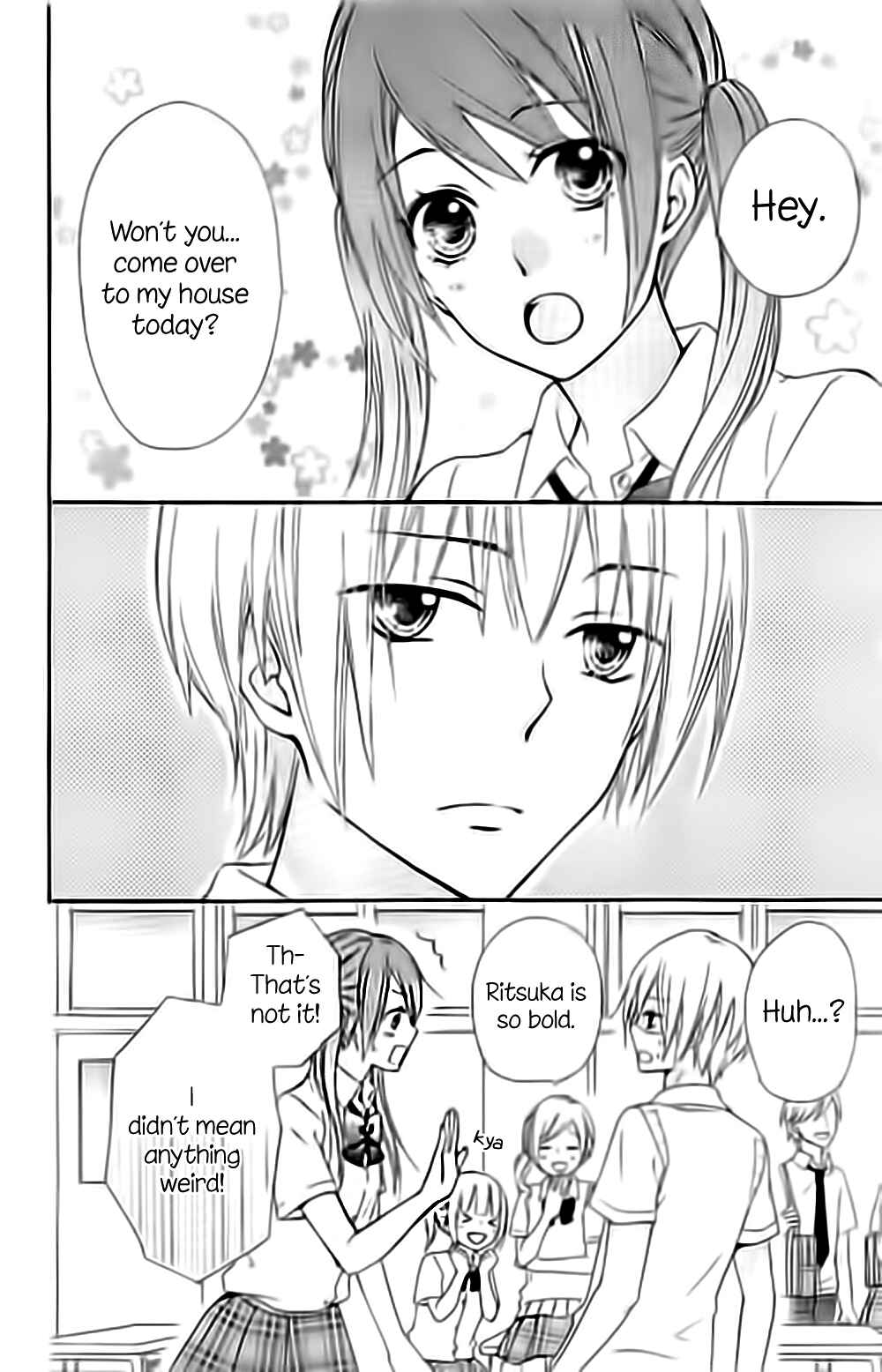 Page 3 Chapter 61.5 Hiyokoi