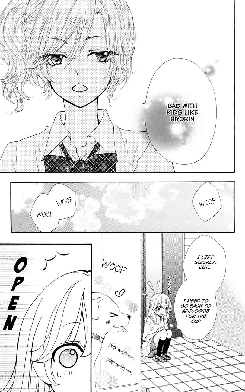 Page 11 Chapter 21 Hiyokoi
