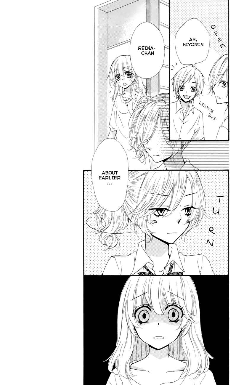 Page 13 Chapter 21 Hiyokoi