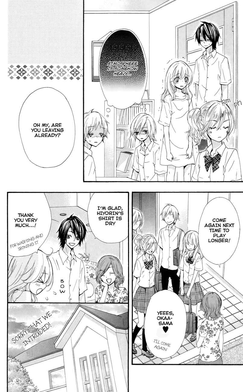 Page 14 Chapter 21 Hiyokoi