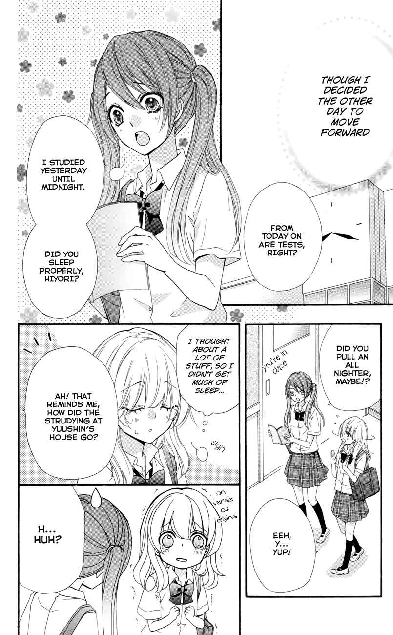 Page 20 Chapter 21 Hiyokoi