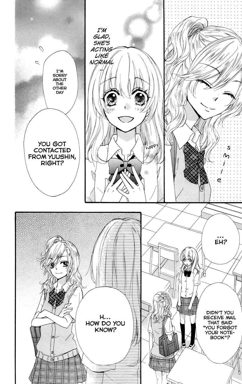 Page 22 Chapter 21 Hiyokoi