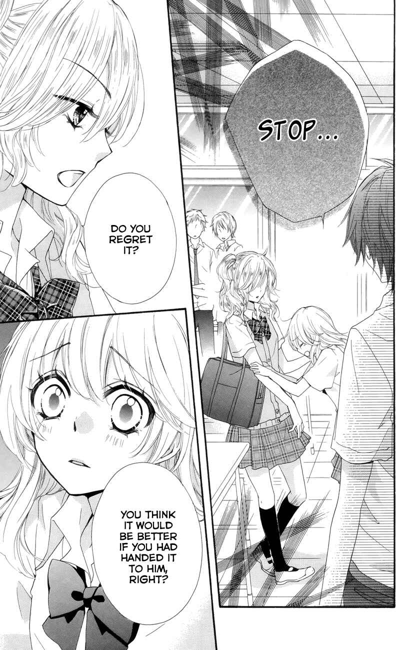 Page 25 Chapter 21 Hiyokoi