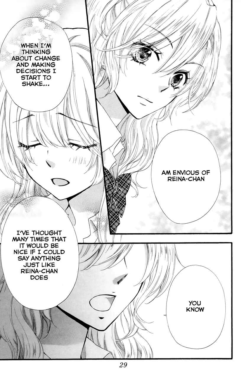 Page 31 Chapter 21 Hiyokoi