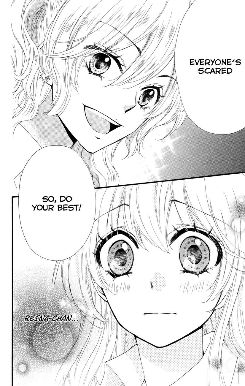 Page 36 Chapter 21 Hiyokoi