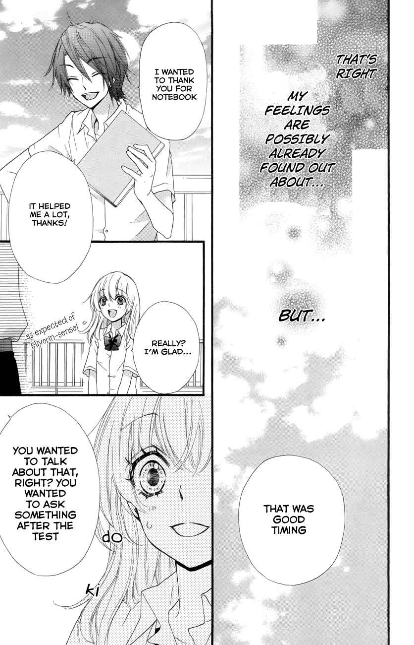 Page 43 Chapter 21 Hiyokoi