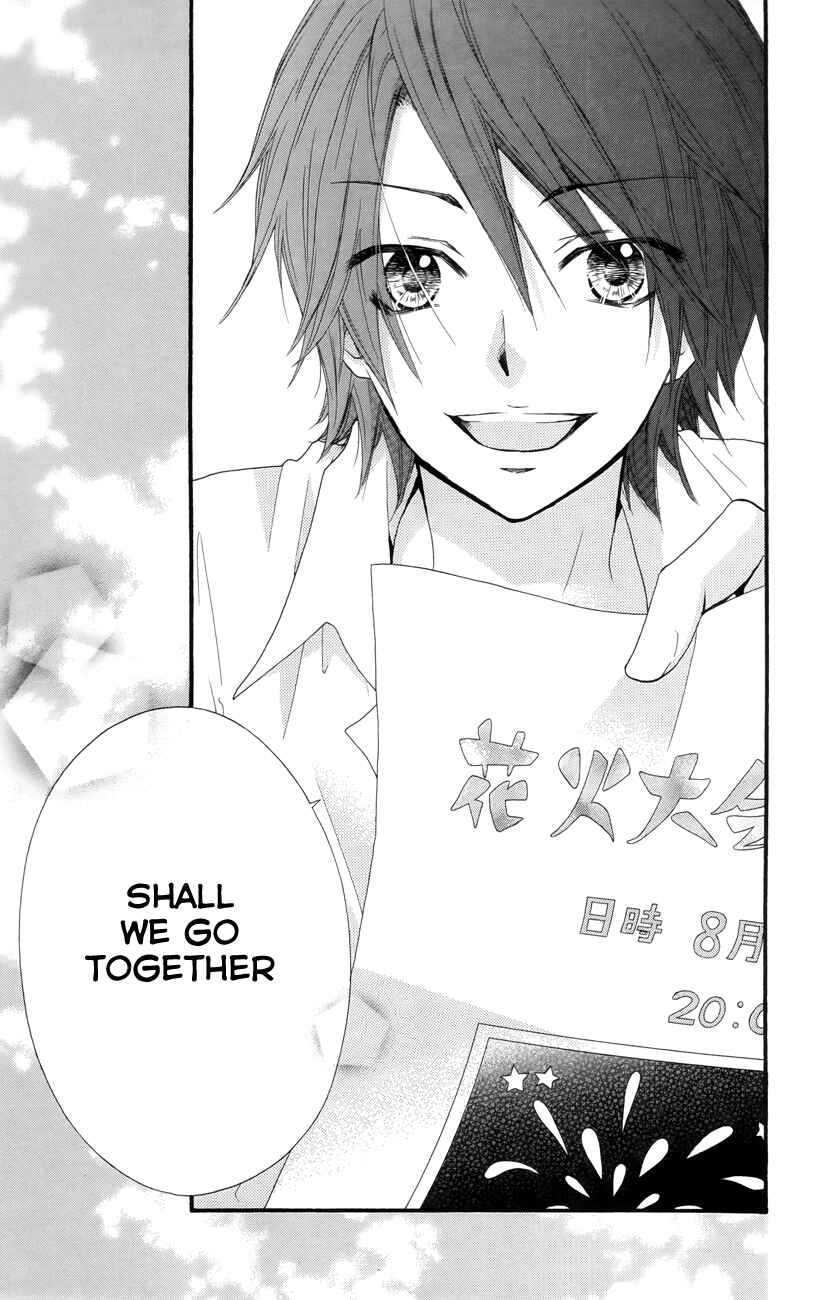 Page 47 Chapter 21 Hiyokoi