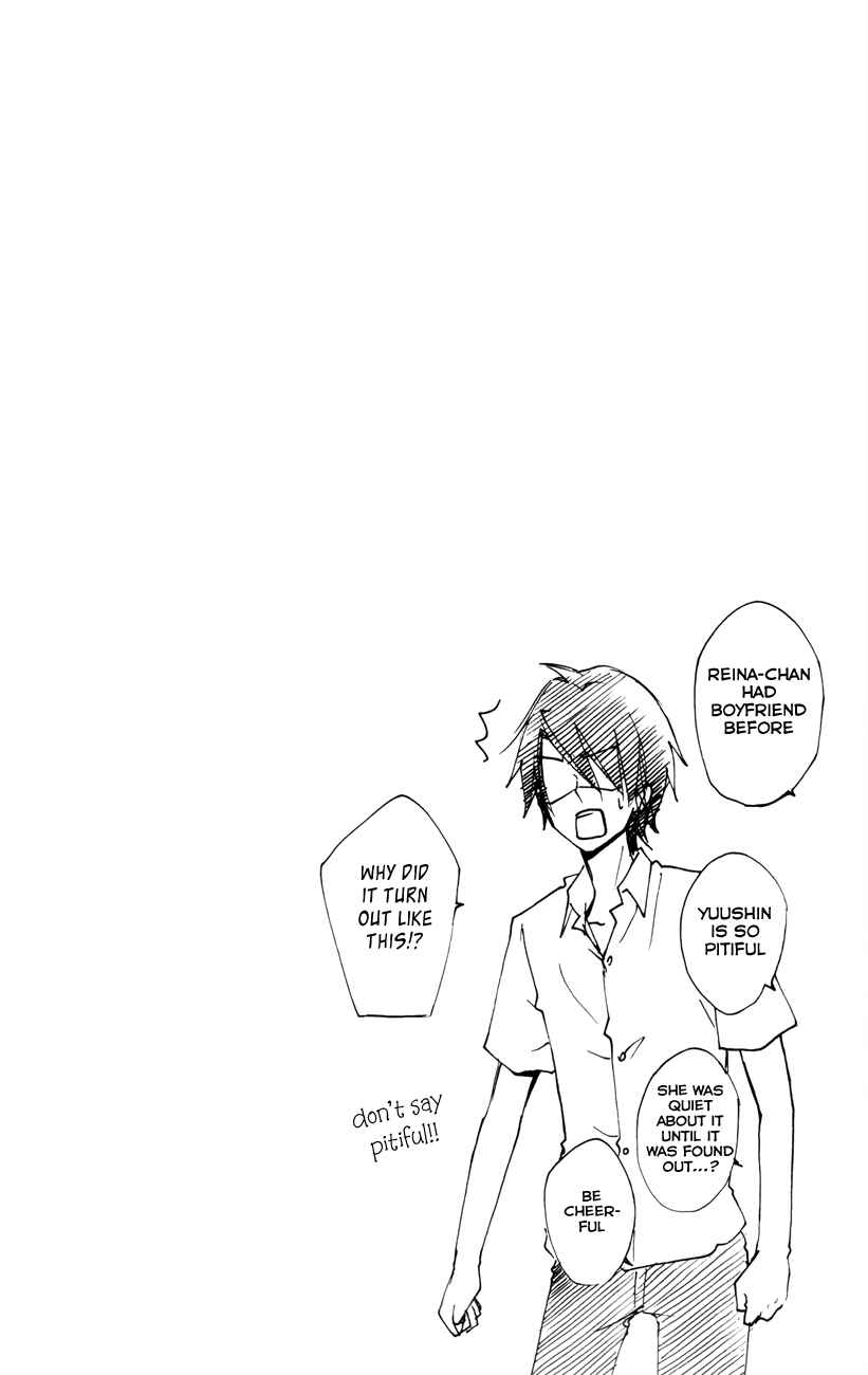 Page 48 Chapter 21 Hiyokoi