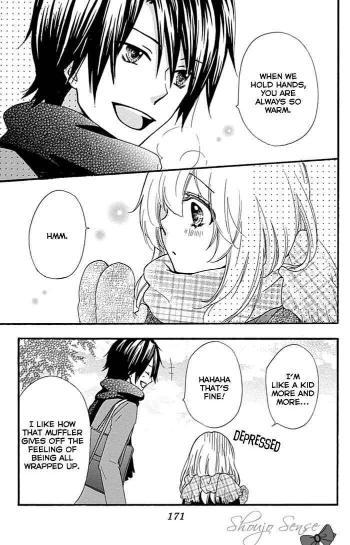 Page 3 Chapter 52.5 Hiyokoi