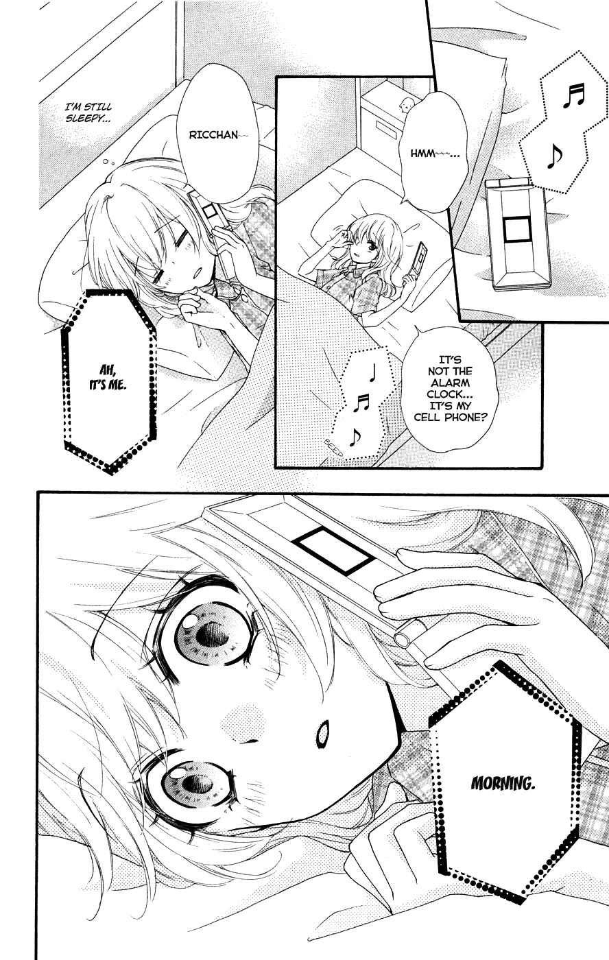 Page 11 Chapter 25 Hiyokoi