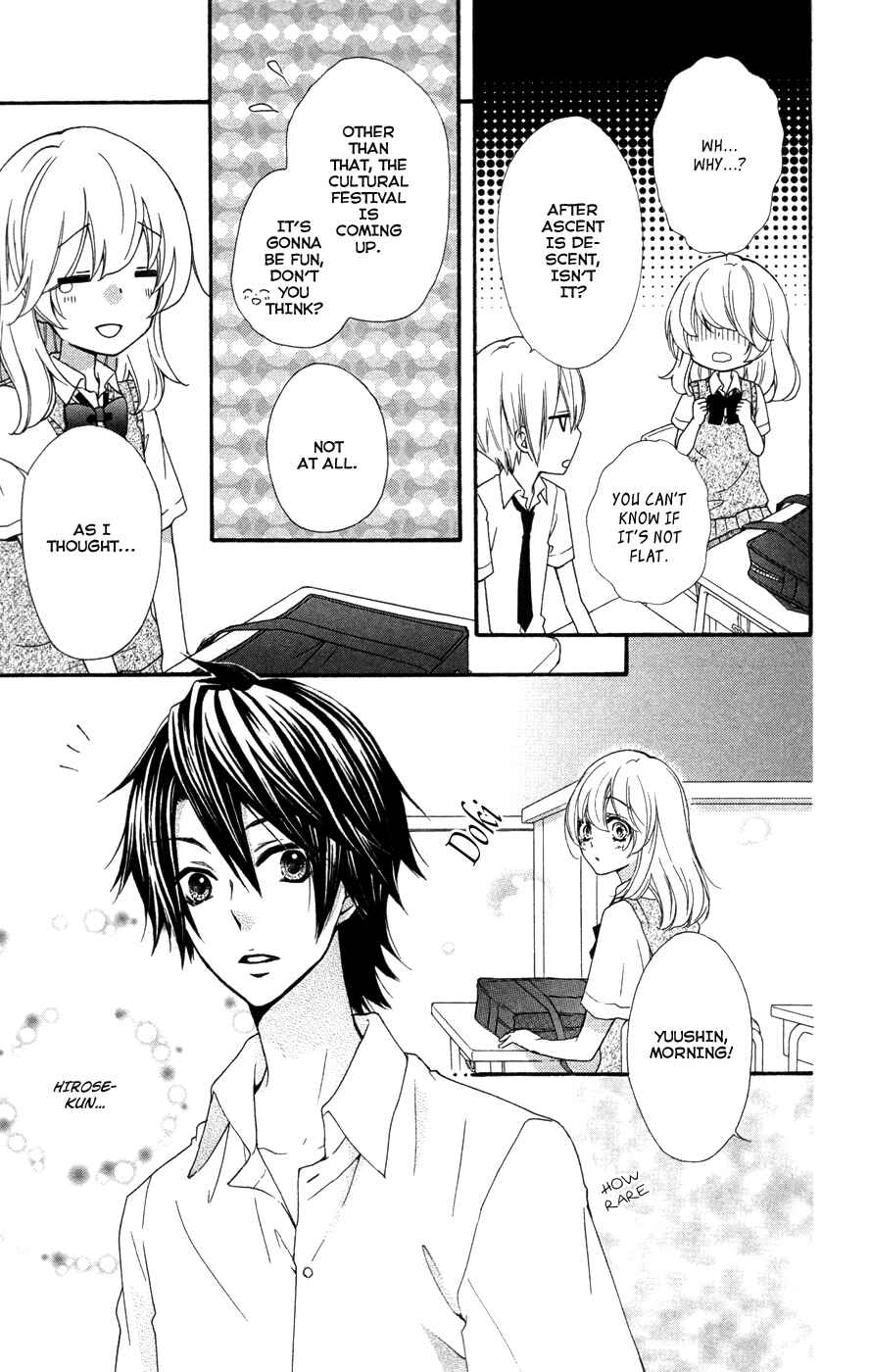 Page 16 Chapter 25 Hiyokoi