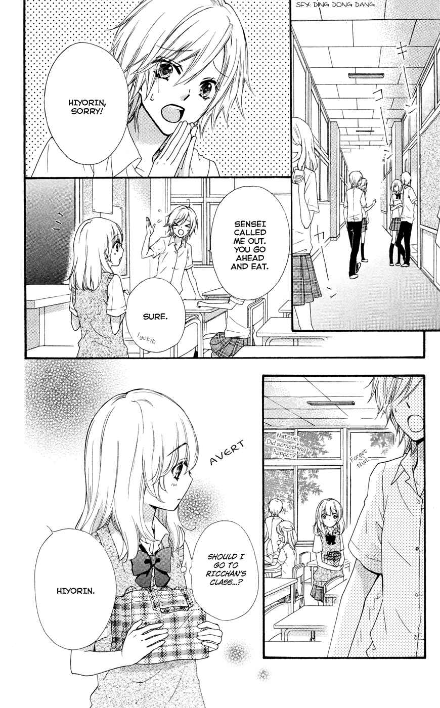 Page 19 Chapter 25 Hiyokoi