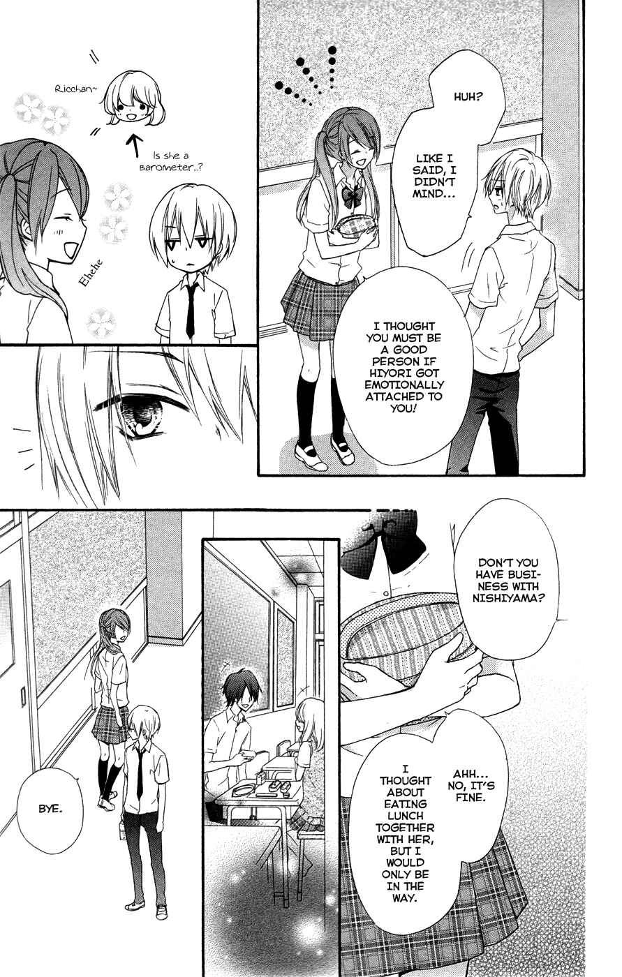 Page 26 Chapter 25 Hiyokoi
