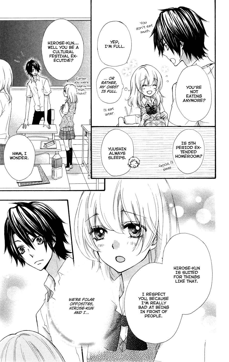 Page 28 Chapter 25 Hiyokoi