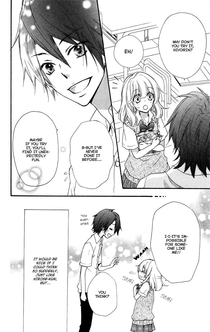 Page 29 Chapter 25 Hiyokoi
