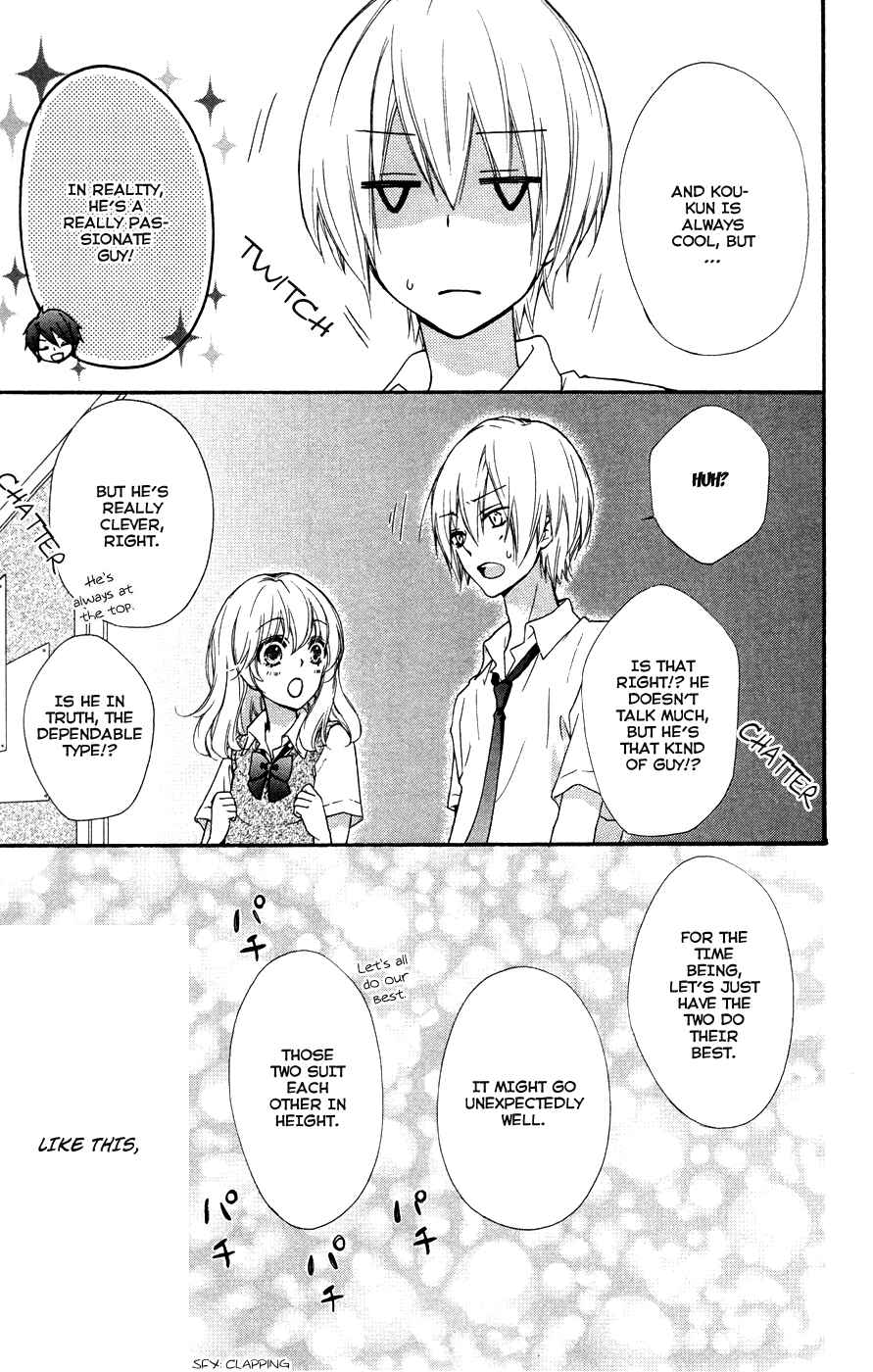Page 40 Chapter 25 Hiyokoi
