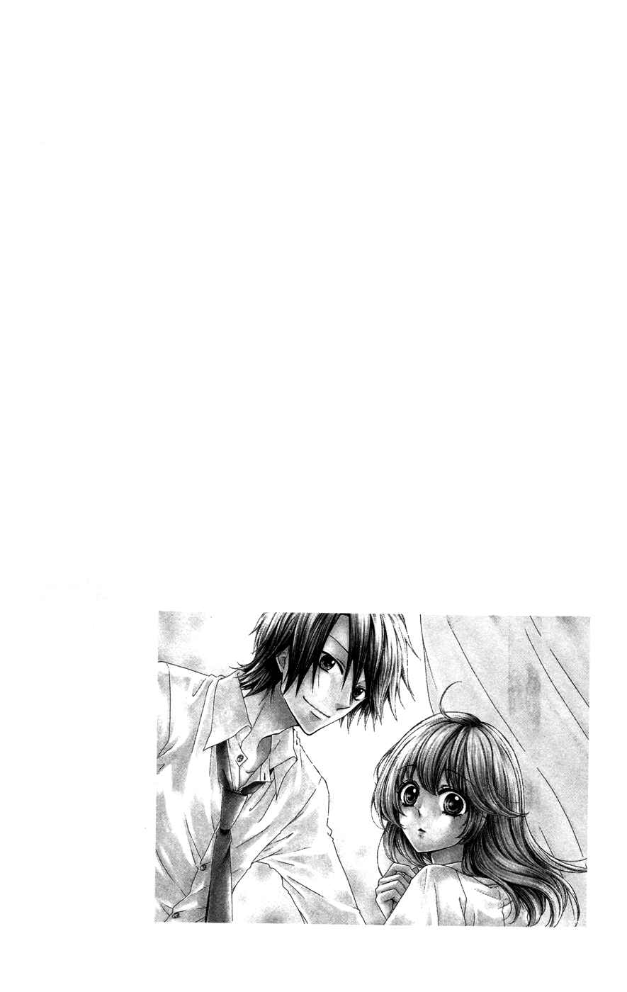 Page 47 Chapter 25 Hiyokoi