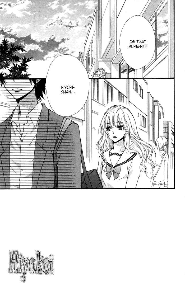 Page 1 Chapter 15 Hiyokoi