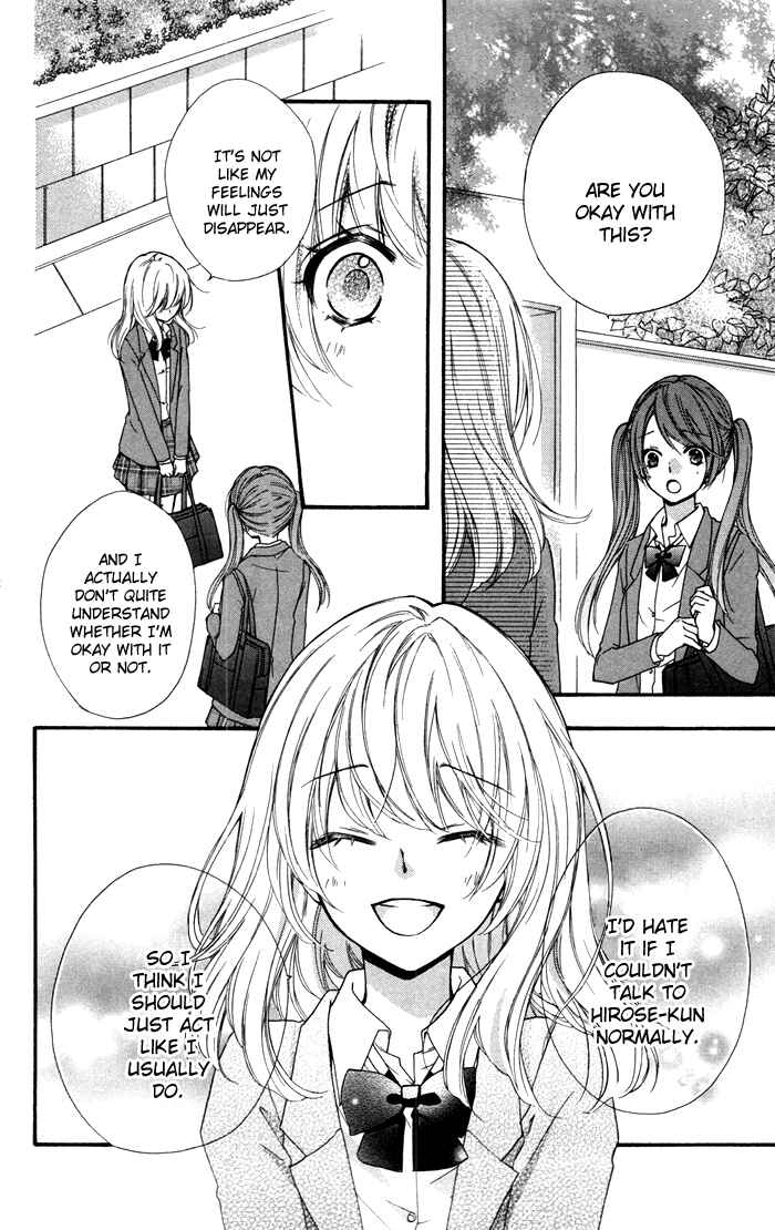 Page 10 Chapter 15 Hiyokoi