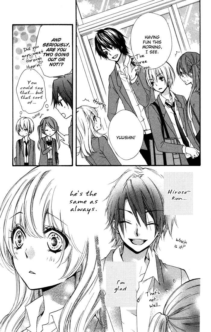 Page 13 Chapter 15 Hiyokoi