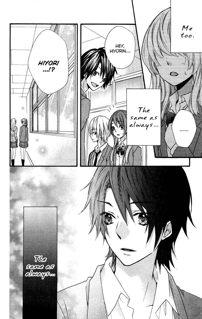 Page 14 Chapter 15 Hiyokoi