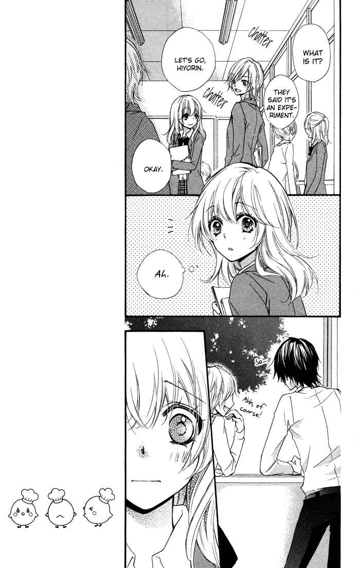 Page 21 Chapter 15 Hiyokoi