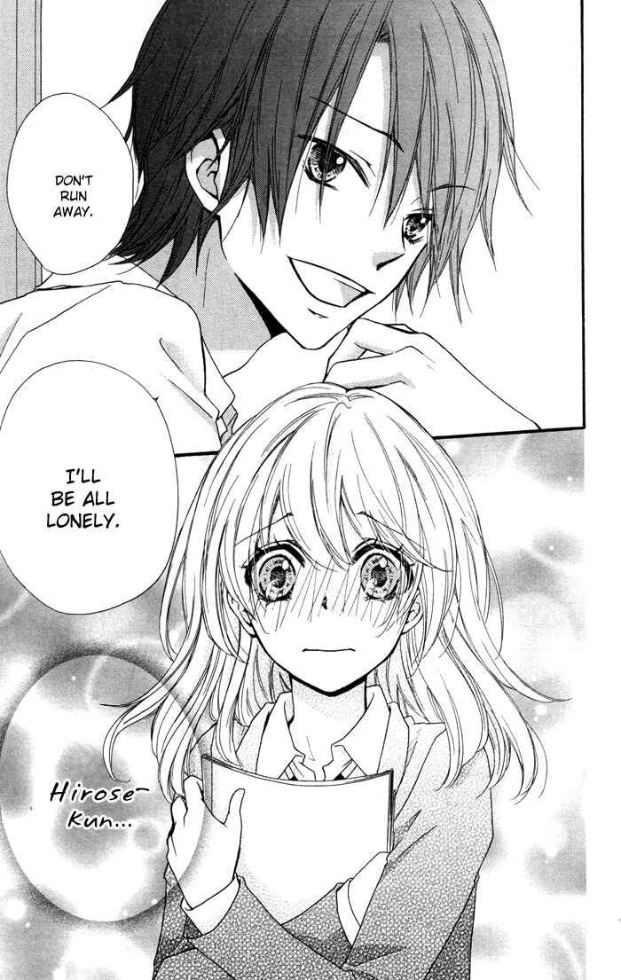 Page 23 Chapter 15 Hiyokoi