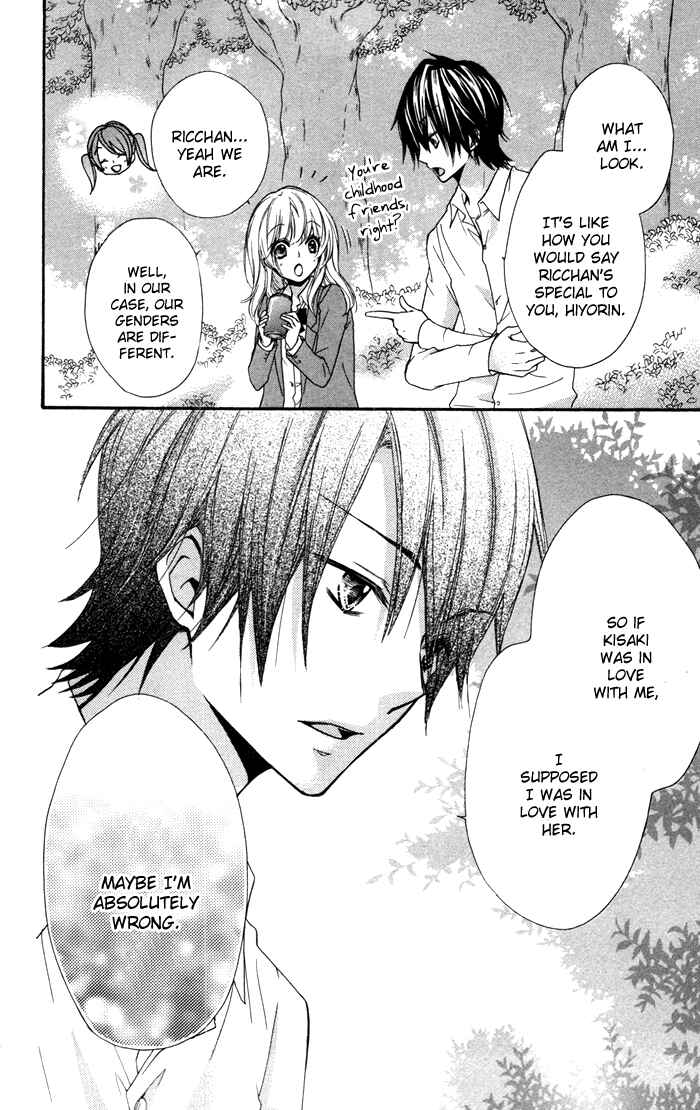 Page 28 Chapter 15 Hiyokoi