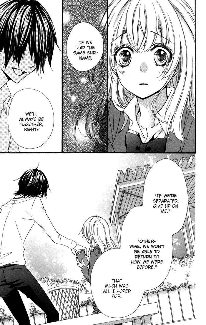 Page 29 Chapter 15 Hiyokoi
