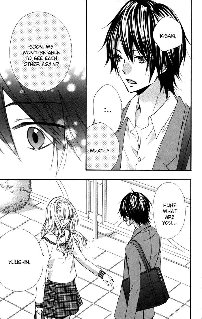 Page 3 Chapter 15 Hiyokoi