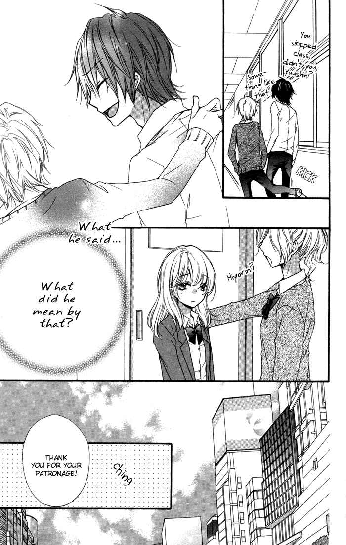 Page 33 Chapter 15 Hiyokoi