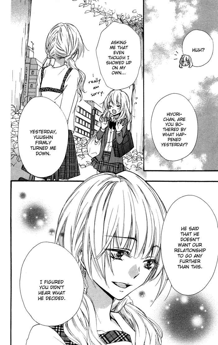 Page 36 Chapter 15 Hiyokoi