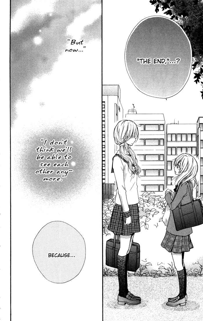 Page 38 Chapter 15 Hiyokoi