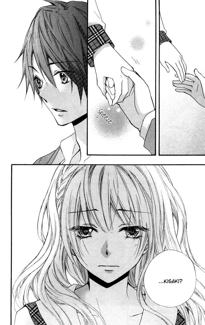 Page 4 Chapter 15 Hiyokoi