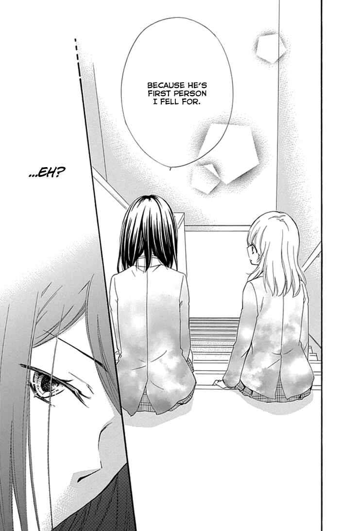 Page 16 Chapter 51 Hiyokoi