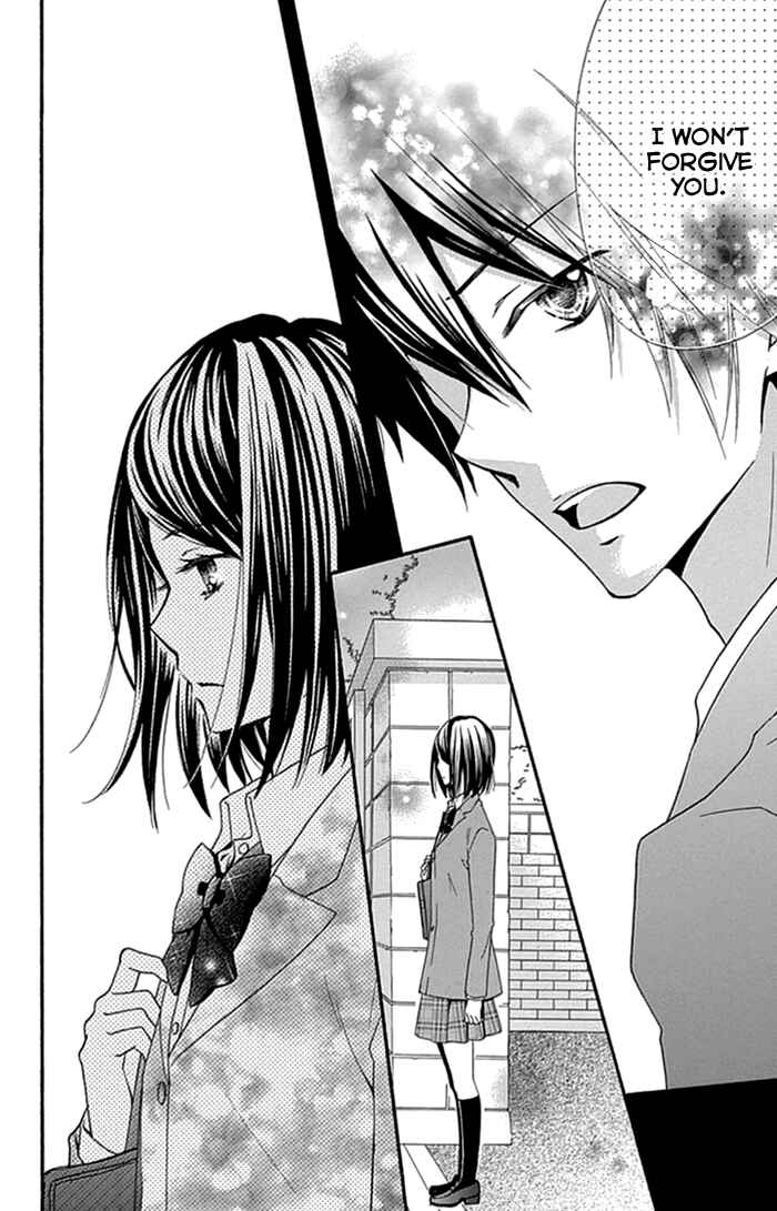 Page 25 Chapter 51 Hiyokoi