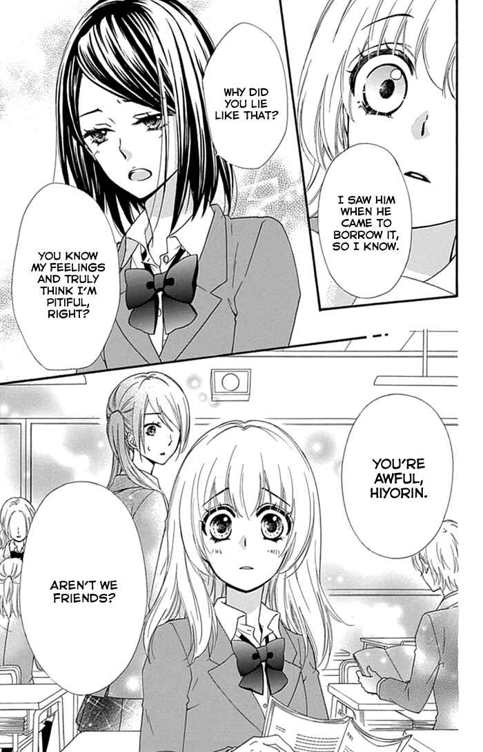 Page 28 Chapter 51 Hiyokoi