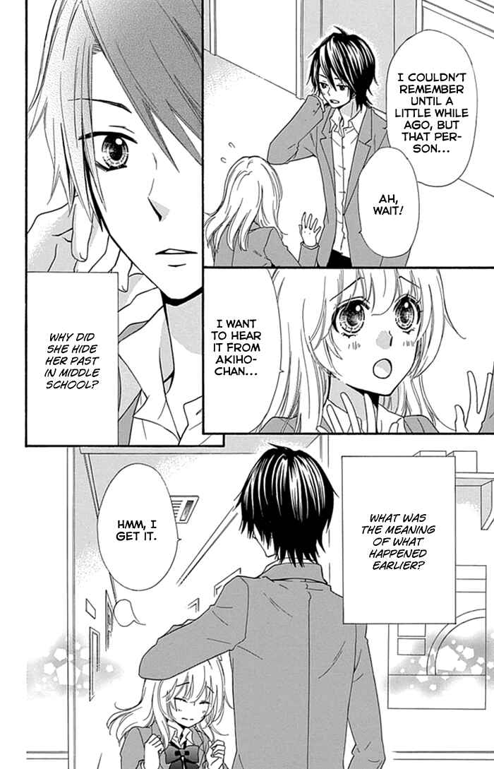 Page 5 Chapter 51 Hiyokoi