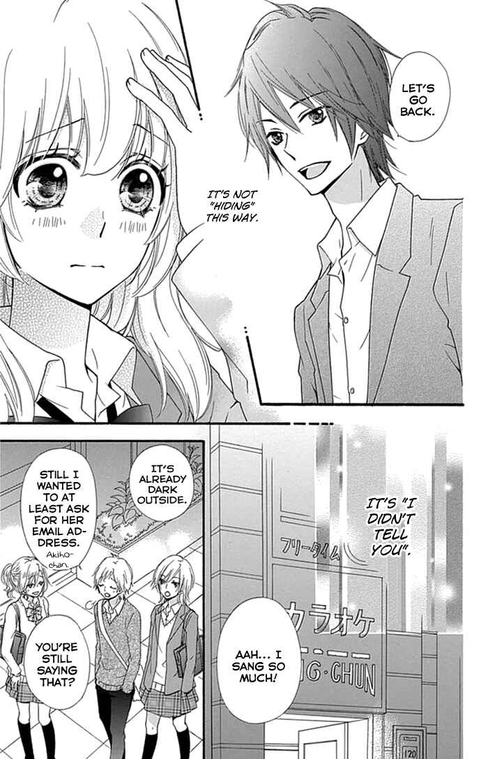 Page 6 Chapter 51 Hiyokoi