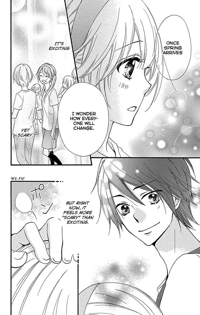 Page 22 Chapter 58 Hiyokoi