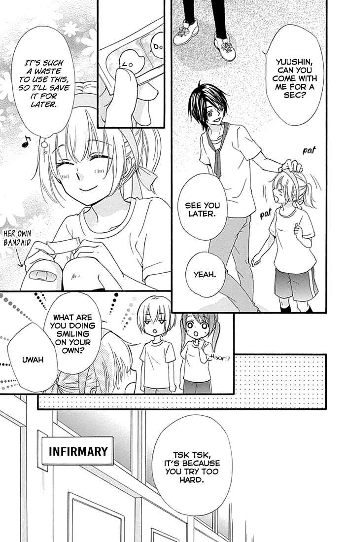 Page 23 Chapter 58 Hiyokoi