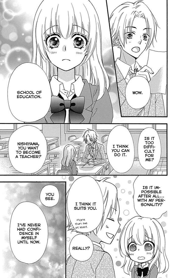 Page 27 Chapter 58 Hiyokoi