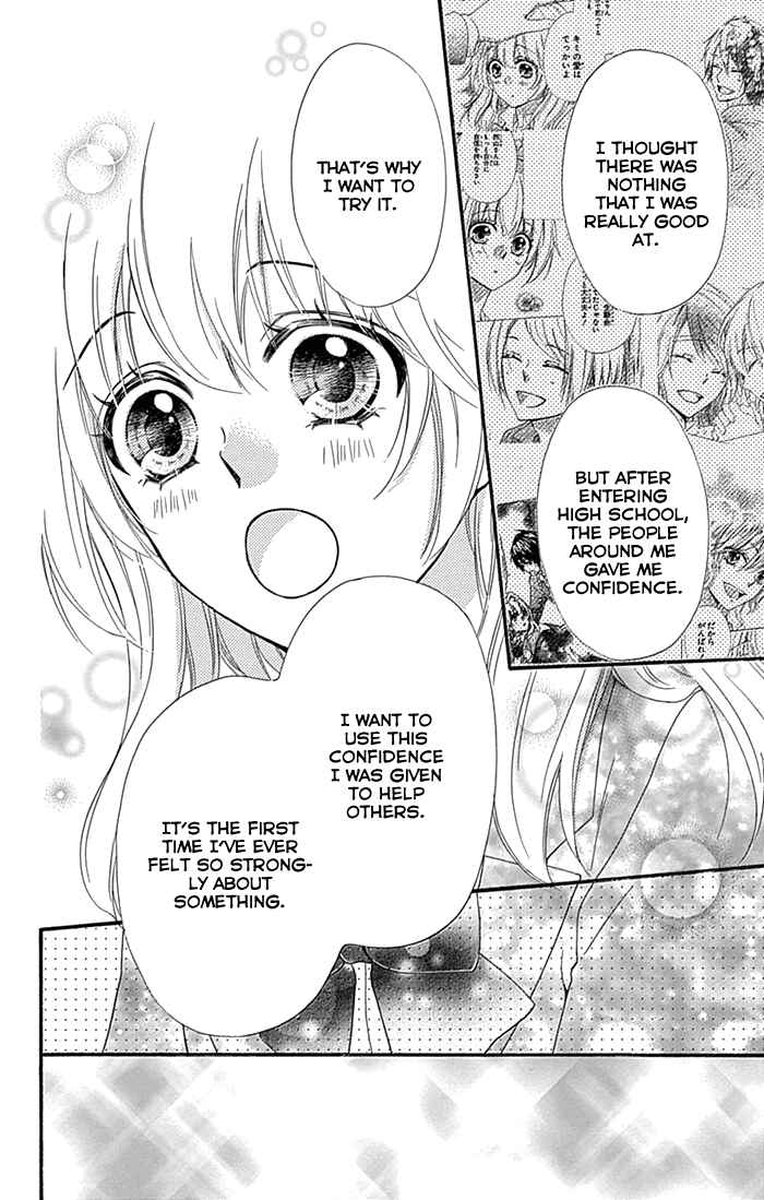 Page 28 Chapter 58 Hiyokoi