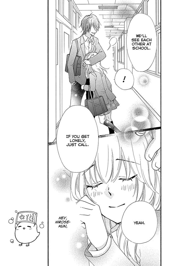 Page 31 Chapter 58 Hiyokoi