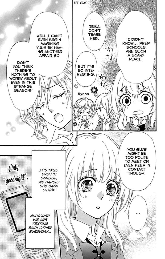 Page 35 Chapter 58 Hiyokoi
