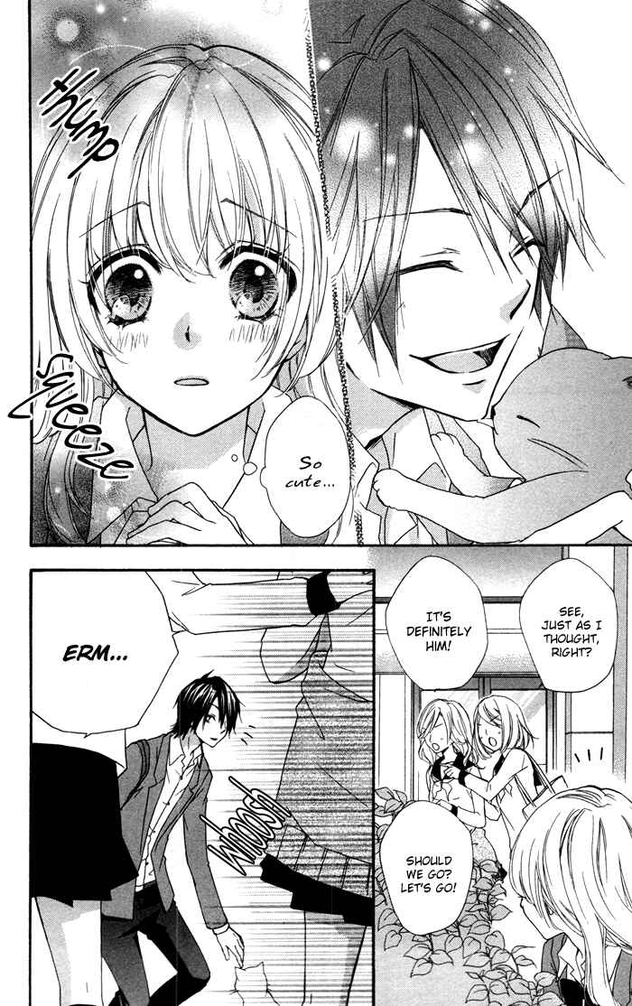 Page 16 Chapter 14 Hiyokoi